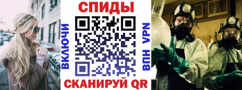 Amphetamine VHQ Юрьев-Польский