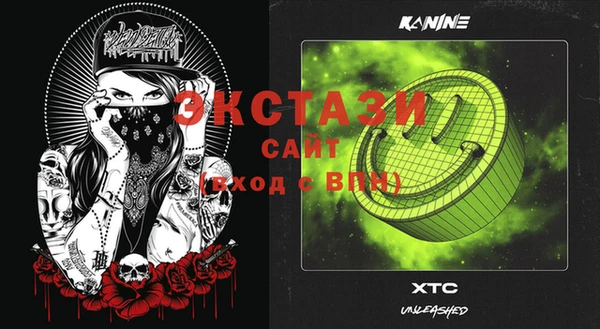 каннабис Елизово